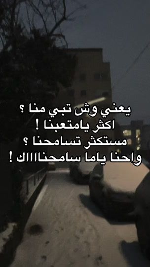 TikTok video thumbnail by .7usam_03