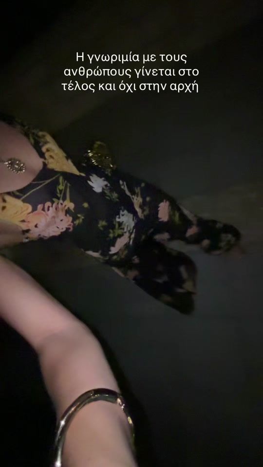 TikTok video thumbnail by __elenaly