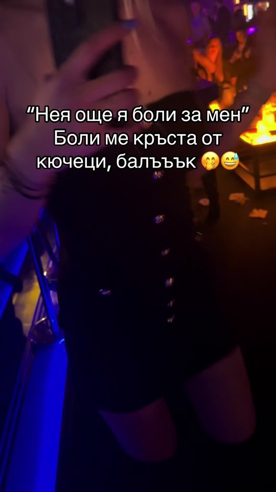 TikTok video thumbnail by veroniquegeorgia