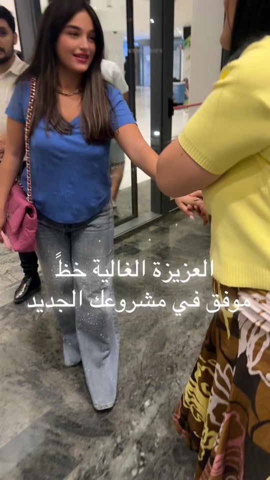 TikTok video thumbnail by zitouni.zoulikha