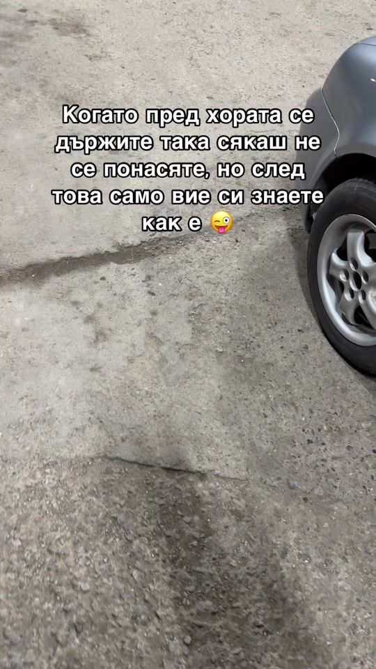 TikTok video thumbnail by simeonov_mk4