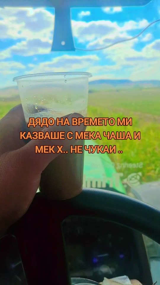 TikTok video thumbnail by zmeq_88