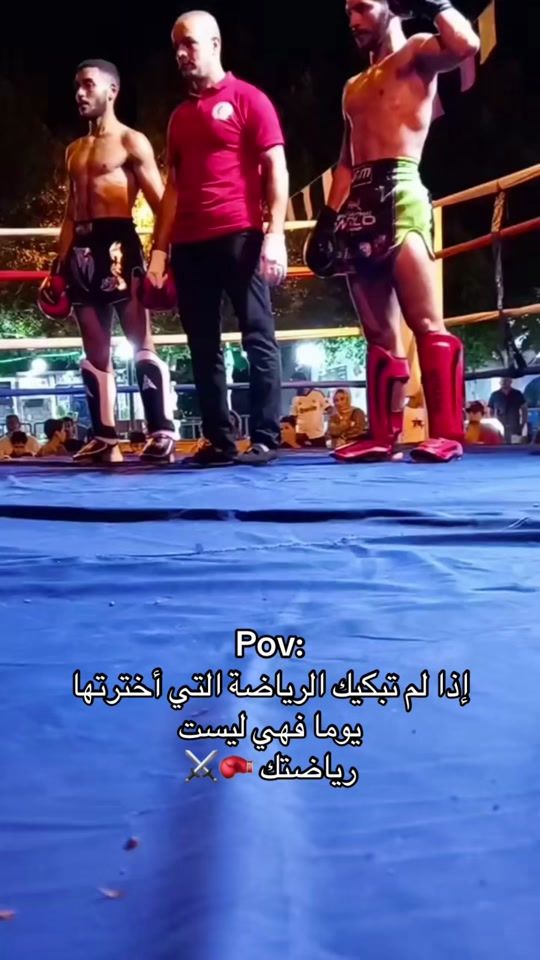 TikTok video thumbnail by abdelhakbox
