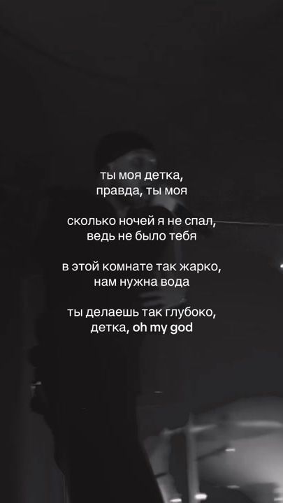 TikTok video thumbnail by zloimishkaa