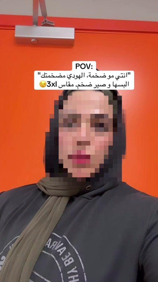 TikTok video thumbnail by gymgirl966