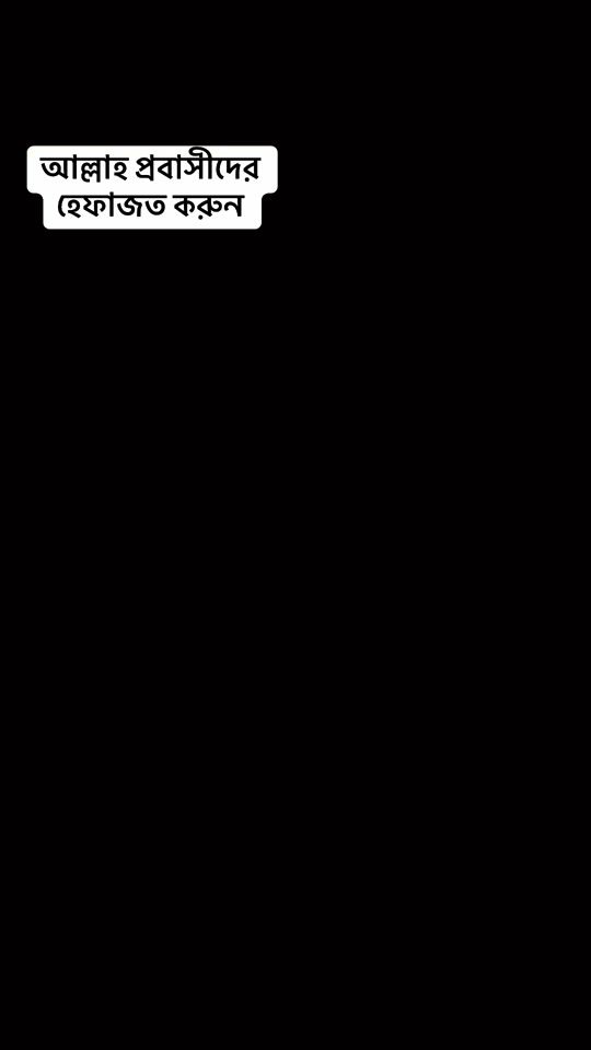 TikTok video thumbnail by ishfikhan1