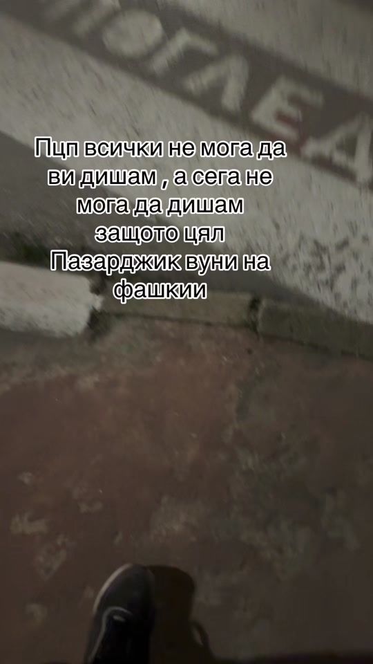 TikTok video thumbnail by _dimtrov4_