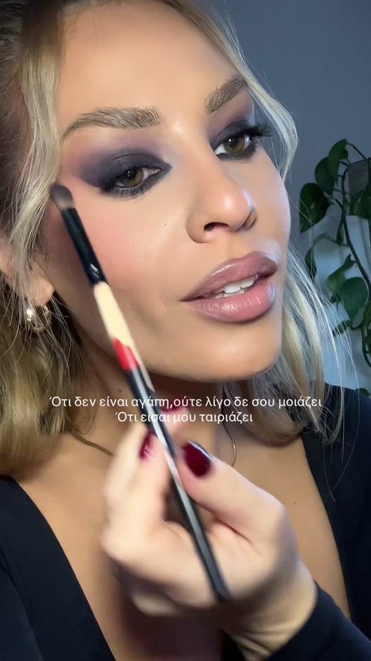 TikTok video thumbnail by mariadamakeupartist