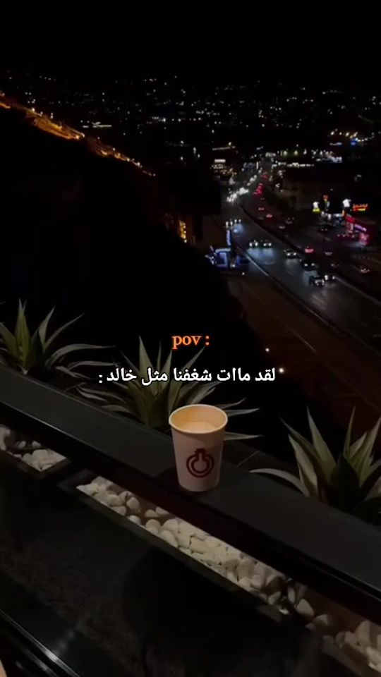 TikTok video thumbnail by watan8974