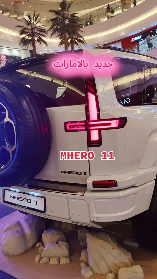 TikTok video thumbnail by aounel54