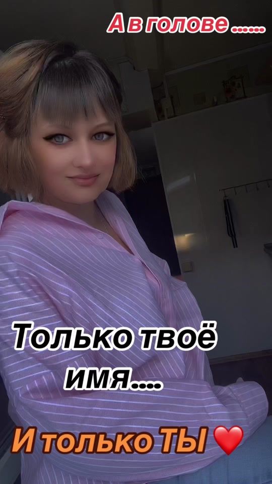 TikTok video thumbnail by dance.dance1308