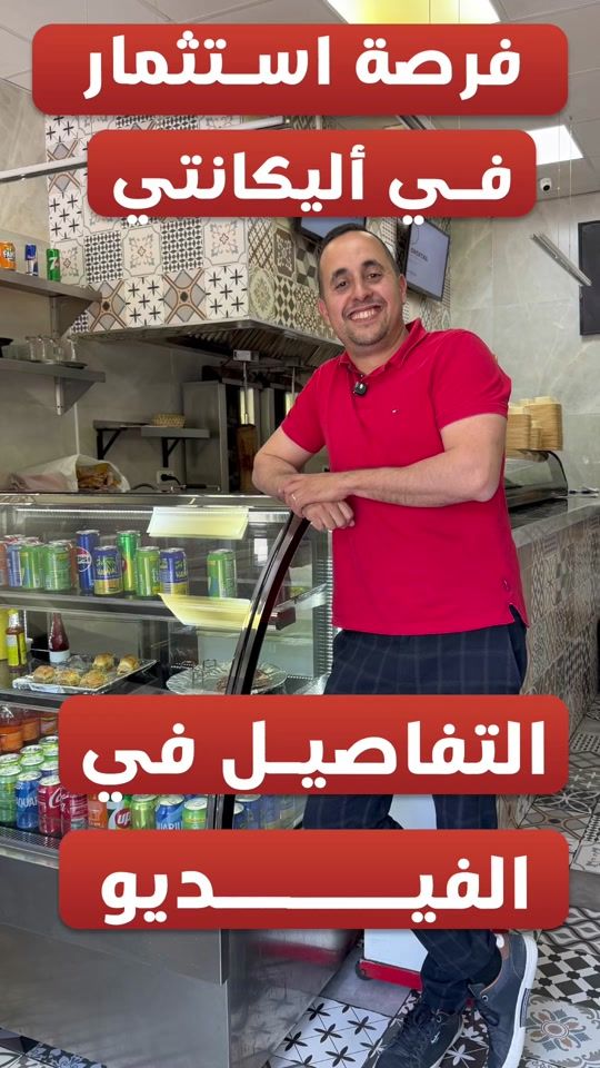 TikTok video thumbnail by lfmconsulting