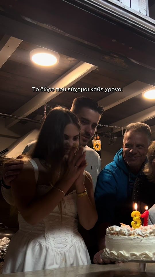 TikTok video thumbnail by _elpida.m