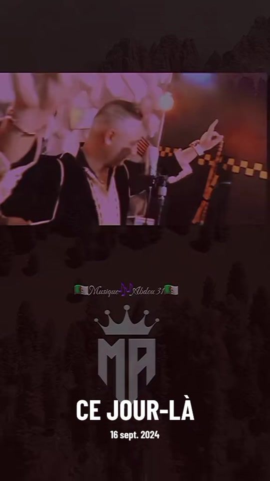TikTok video thumbnail by lahmar.abdou0