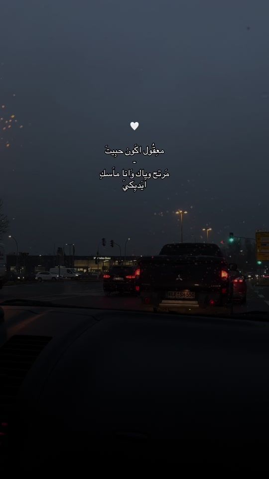 TikTok video thumbnail by 4nn.0r