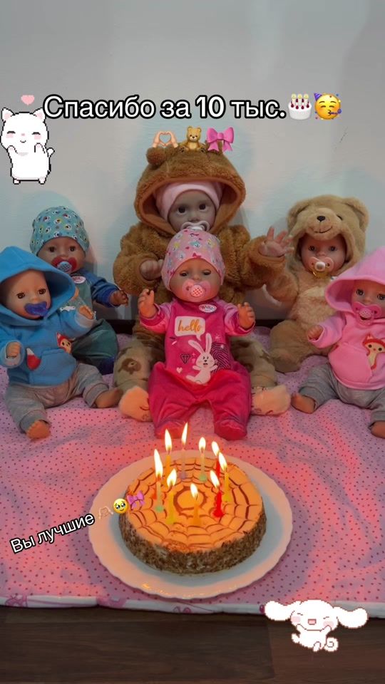 TikTok video thumbnail by baby.born_love