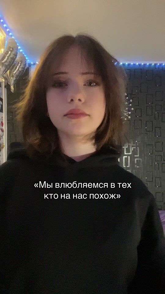 TikTok video thumbnail by me0wqqf