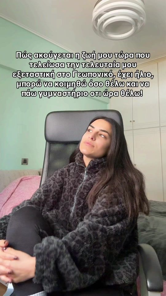 TikTok video thumbnail by siaf.mary