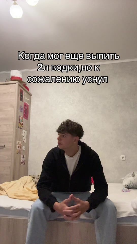 TikTok video thumbnail by maxrq18