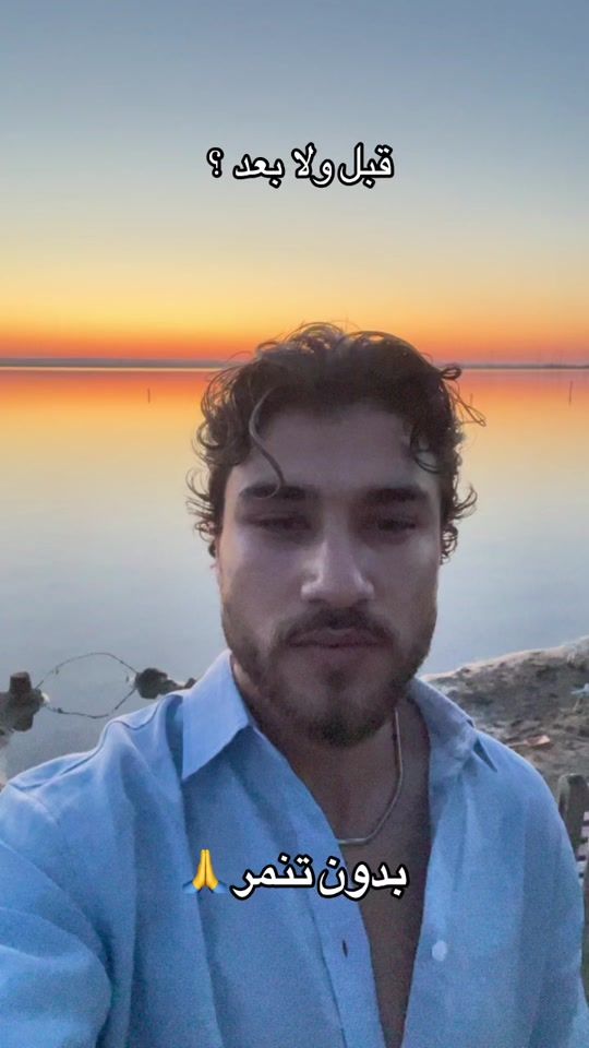 TikTok video thumbnail by b4rsl111