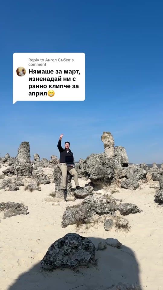 TikTok video thumbnail by dilyandp