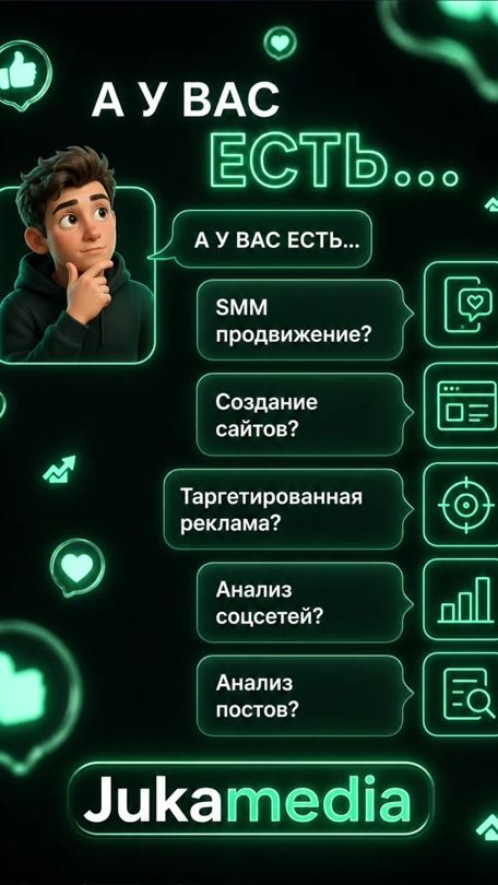 TikTok video thumbnail by aleksei_tln