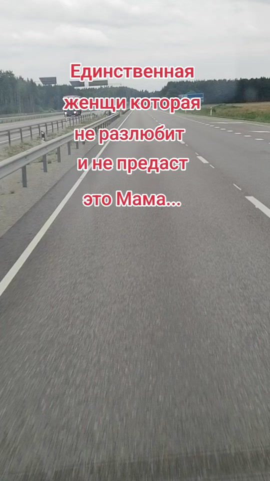 TikTok video thumbnail by vihmih1