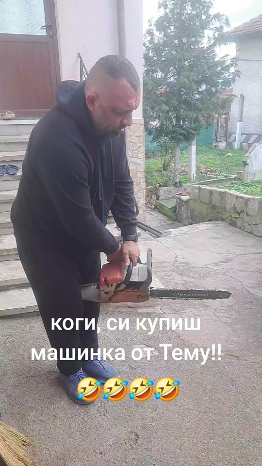 TikTok video thumbnail by petar.georgiev123