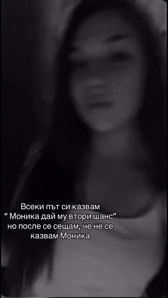 TikTok video thumbnail by d_dimitr0va3
