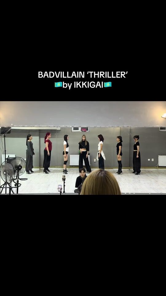 TikTok video thumbnail by kavavii.dance