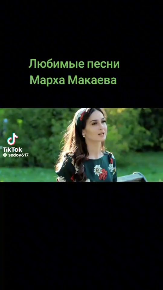TikTok video thumbnail by user51858100666005