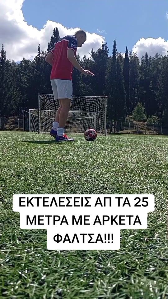 TikTok video thumbnail by dalianissotiris