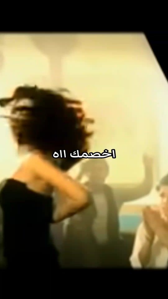TikTok video thumbnail by music_arab8