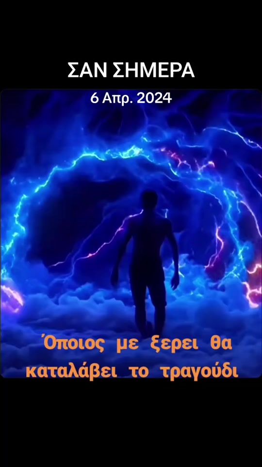 TikTok video thumbnail by maria_klapsi
