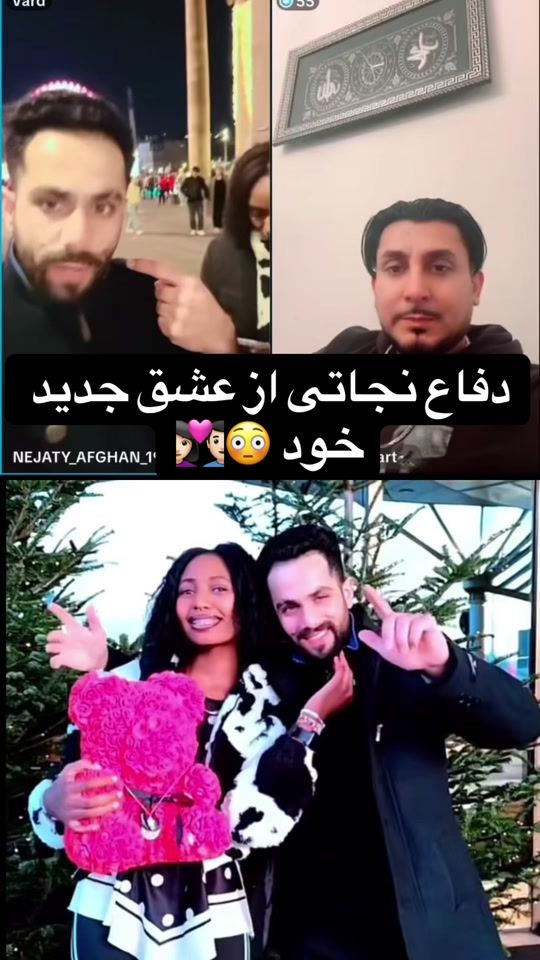 TikTok video thumbnail by only_1_dream
