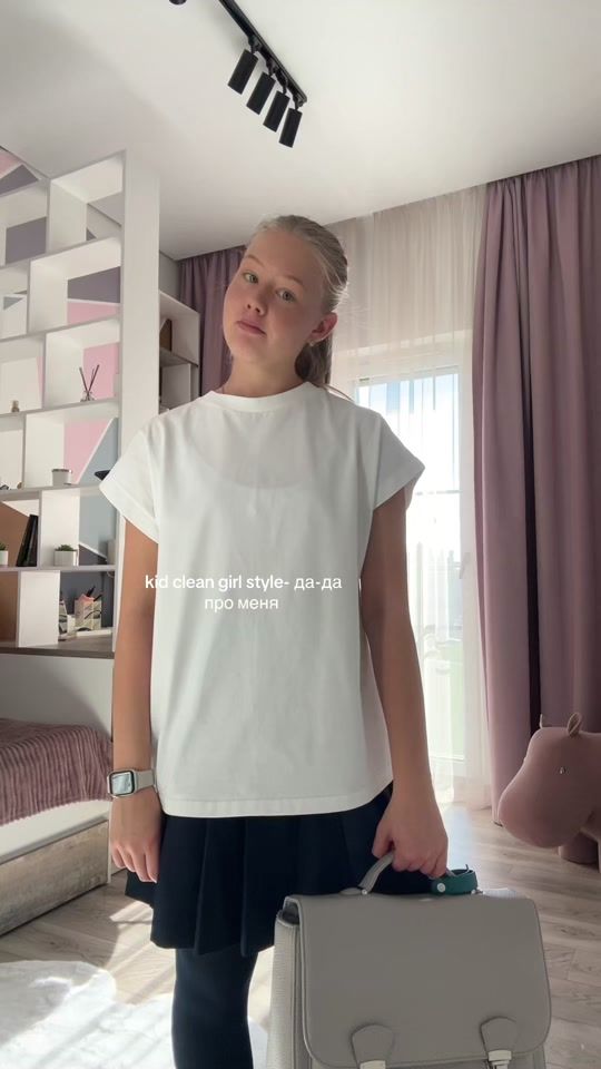 TikTok video thumbnail by letta_ruuu