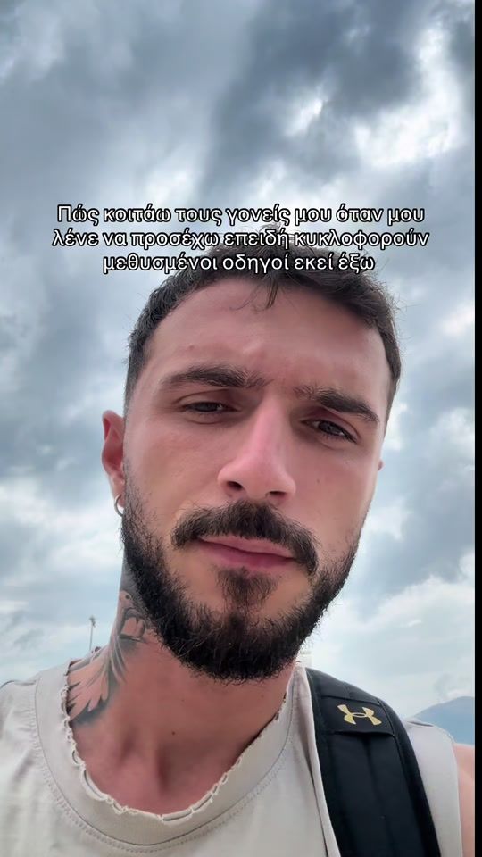 TikTok video thumbnail by piercex97