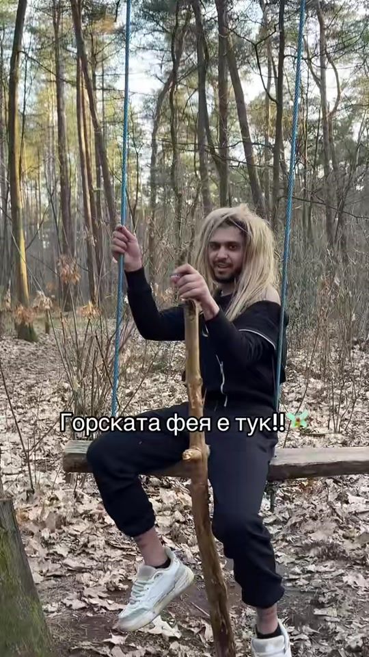 TikTok video thumbnail by sktedi47