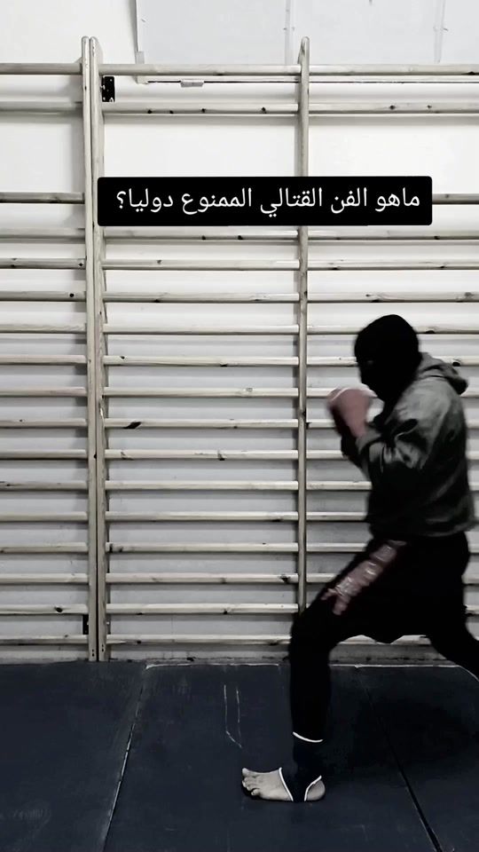 TikTok video thumbnail by amine.boxing.boucif_ak47