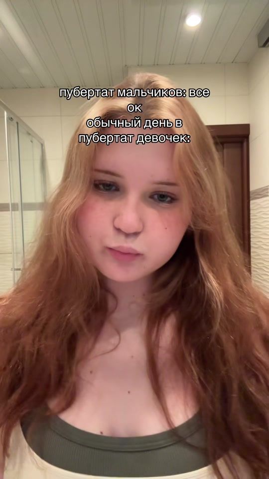 TikTok video thumbnail by uycomari