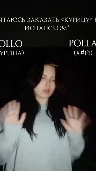 TikTok video thumbnail by killme_769