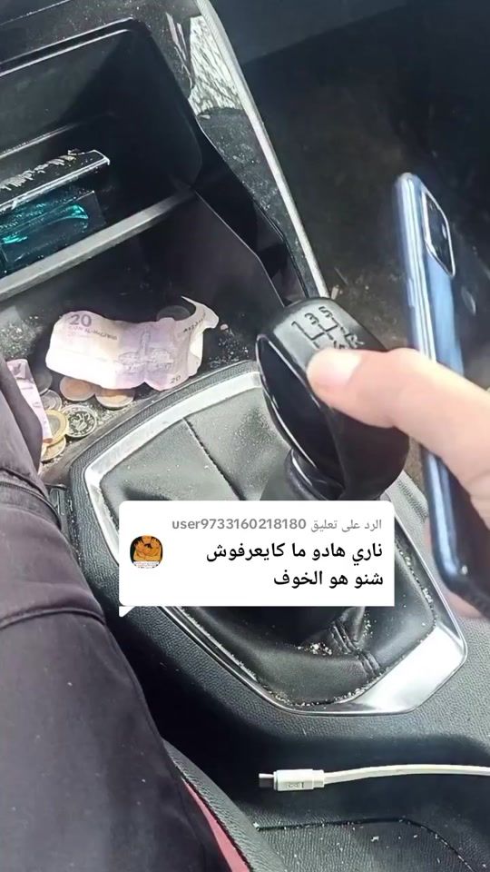 TikTok video thumbnail by 9irch09
