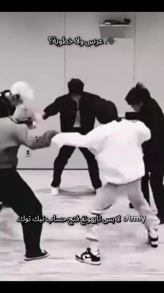 TikTok video thumbnail by 1993_suga7