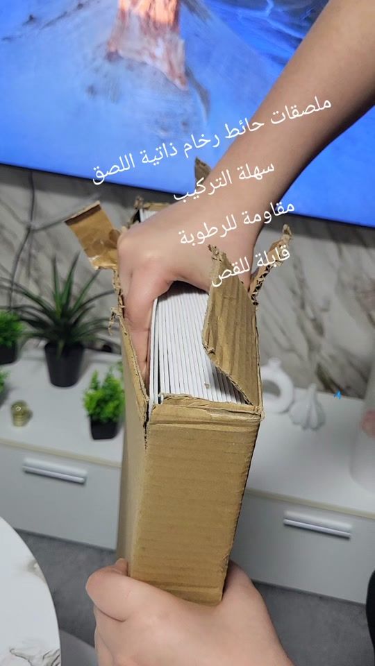 TikTok video thumbnail by agrin.agrin