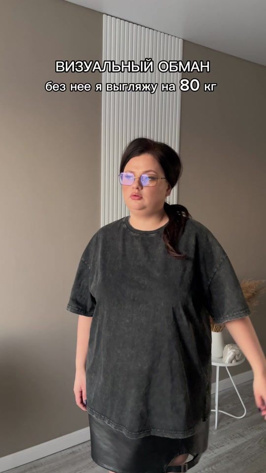 TikTok video thumbnail by essena.yana