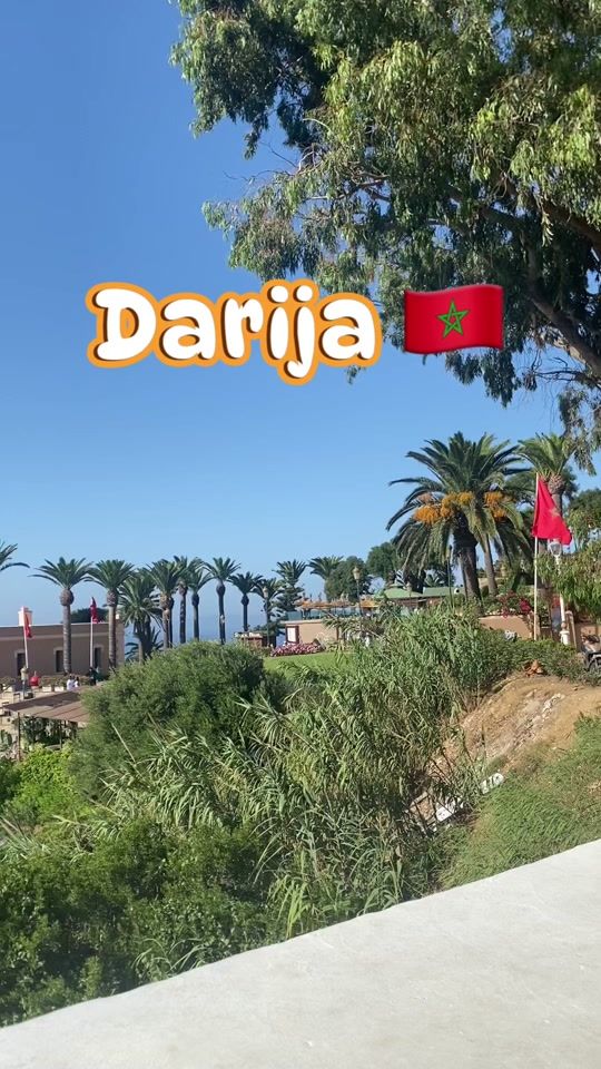 TikTok video thumbnail by parler.marocain