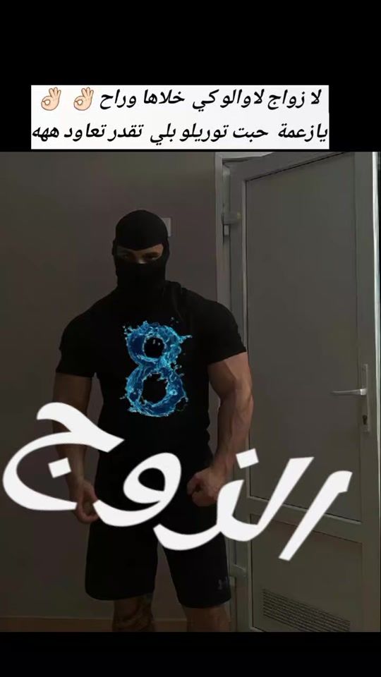 TikTok video thumbnail by ivanamayva
