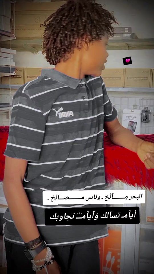 TikTok video thumbnail by user7138637317507