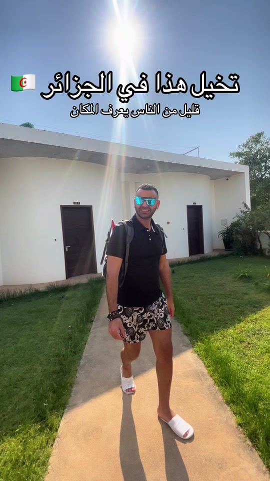 TikTok video thumbnail by yemeteny