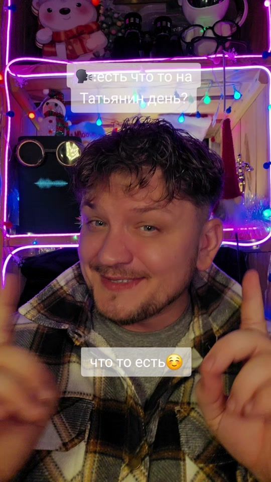 TikTok video thumbnail by evdokimof.life